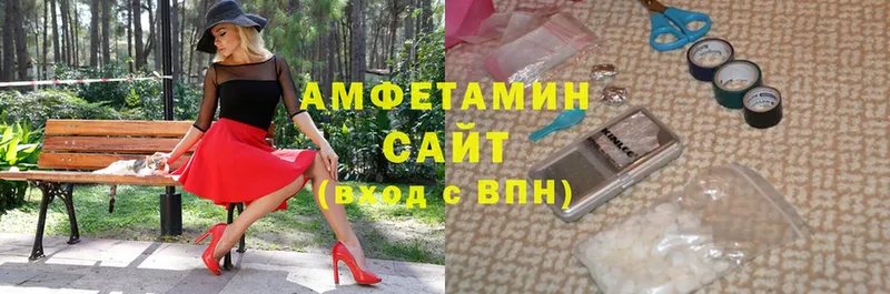 Amphetamine Розовый  продажа наркотиков  Верхняя Тура 