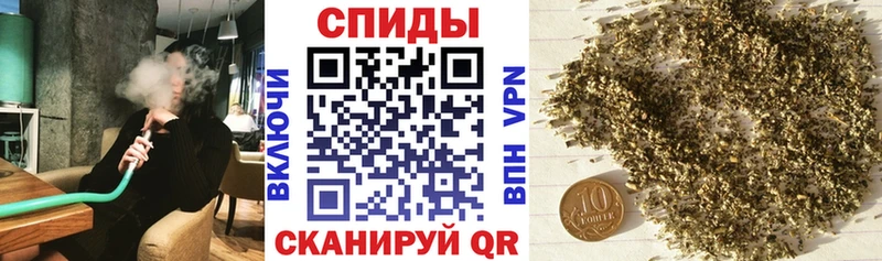мега зеркало  Верхняя Тура  БУТИРАТ 1.4BDO 