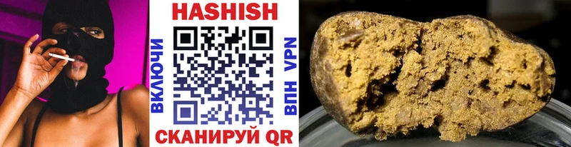 ГАШ индика сатива Верхняя Тура