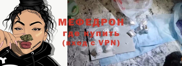 тгк Аша