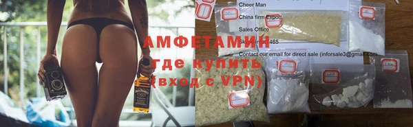 СК Бородино