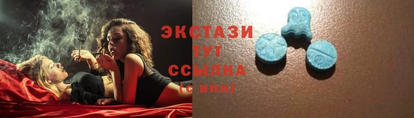 героин Бугульма
