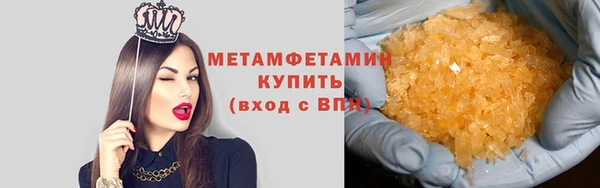 СК Бородино