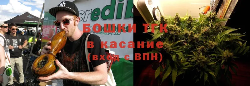 сколько стоит  Верхняя Тура  МАРИХУАНА THC 21% 